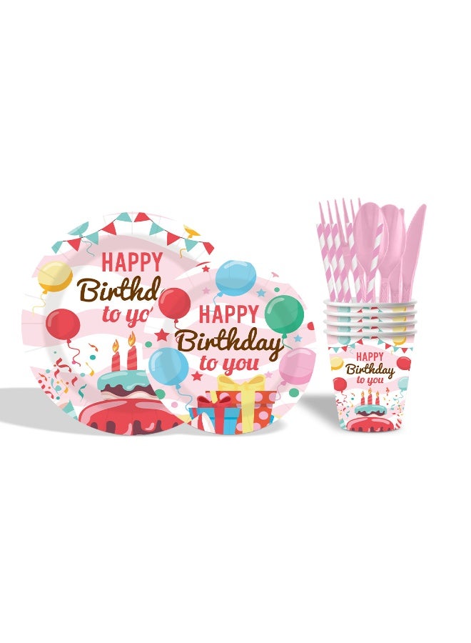 عالم البالونات مجموعة أدوات مائدة لحفلات أعياد الميلاد مكونة من 80 قطعة، مجموعة أدوات مائدة للاستخدام مرة واحدة تتضمن أطباقًا وأكوابًا وقشًا ومناديل وملاعق وشوكًا وسكاكين للأولاد والبنات ولوازم وديكورات الحفلات (لوازم حفلات أعياد الميلاد لعشرة ضيوف) - Image 4